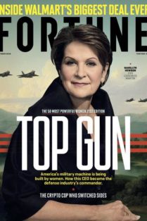 Estée Lauder and Netflix&nbsp;Leadership